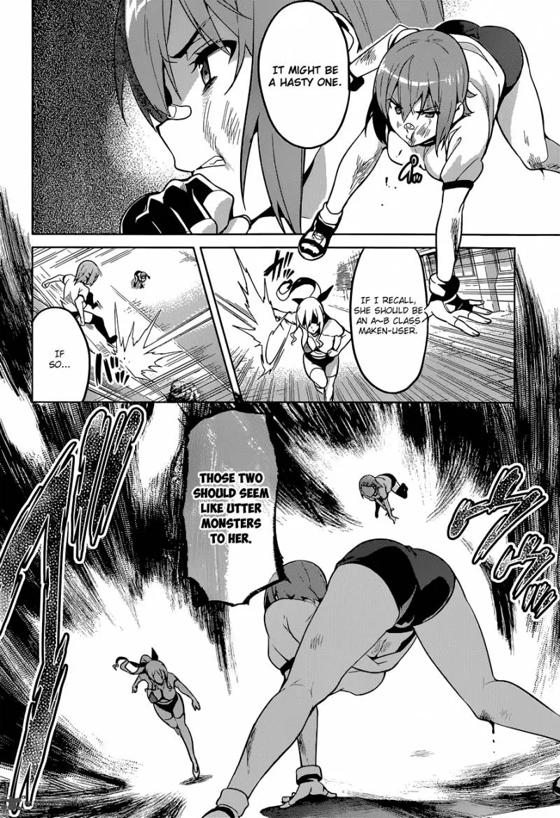 Maken-ki Chapter 67 page 17