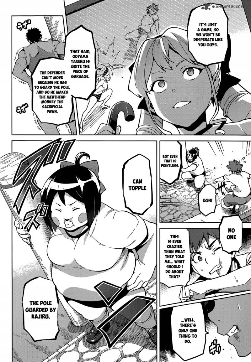 Maken-ki Chapter 67 page 19