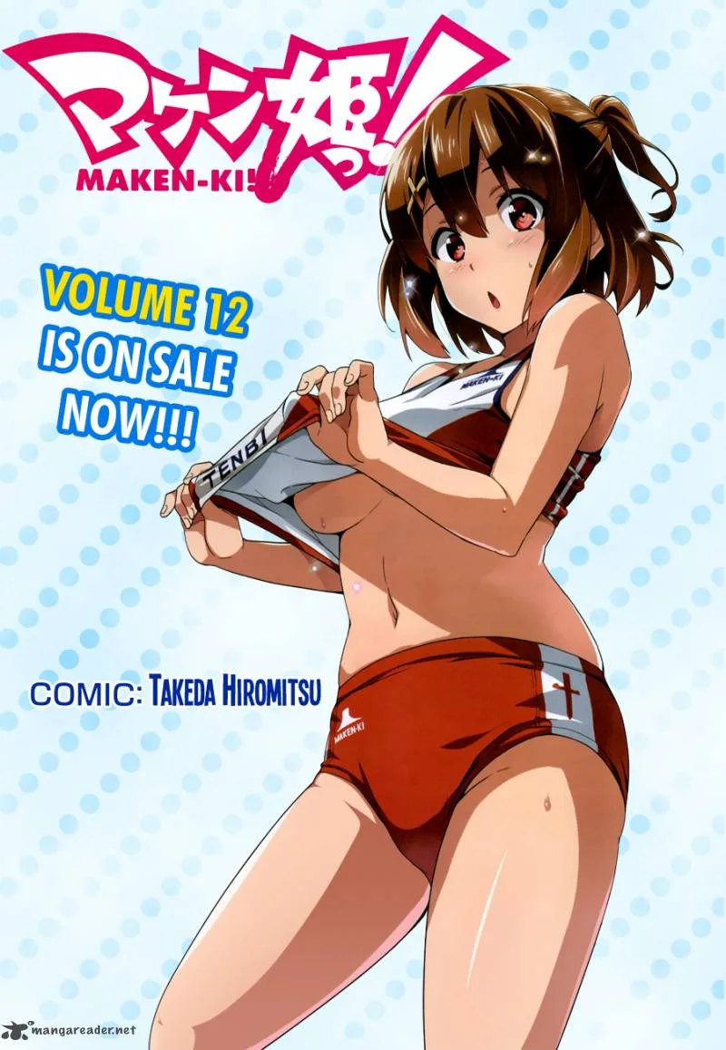 Maken-ki Chapter 68 page 2