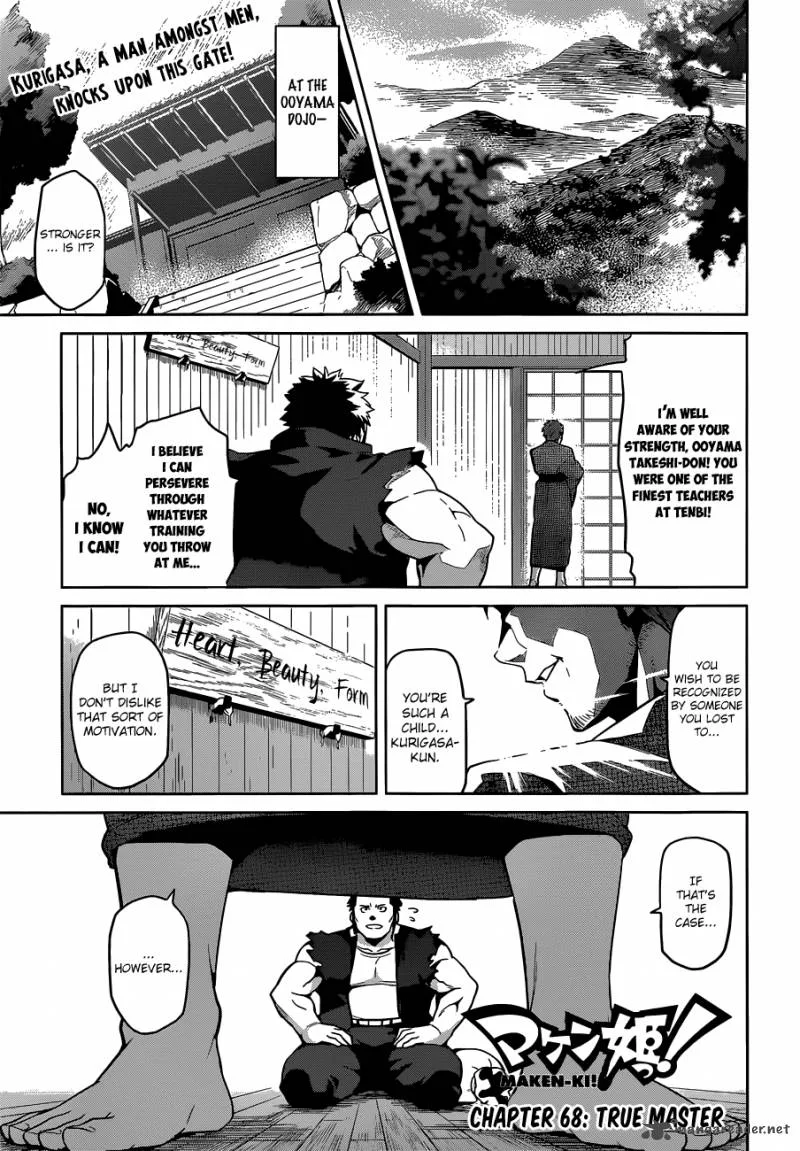 Maken-ki Chapter 68 page 3