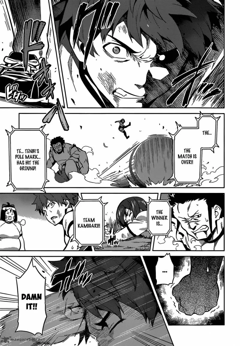 Maken-ki Chapter 68 page 24