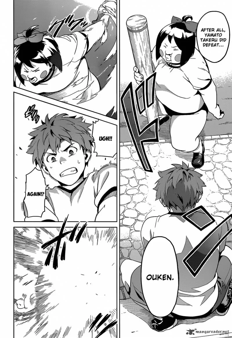 Maken-ki Chapter 68 page 8