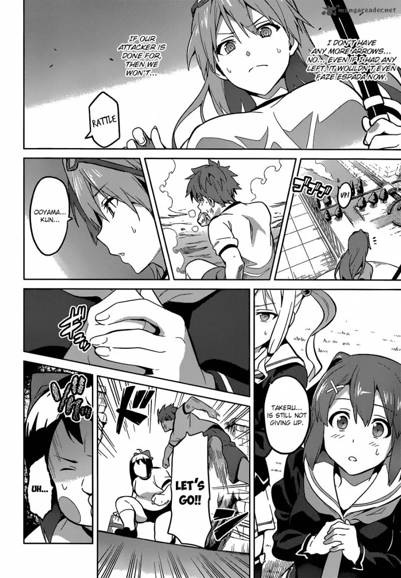 Maken-ki Chapter 68 page 23