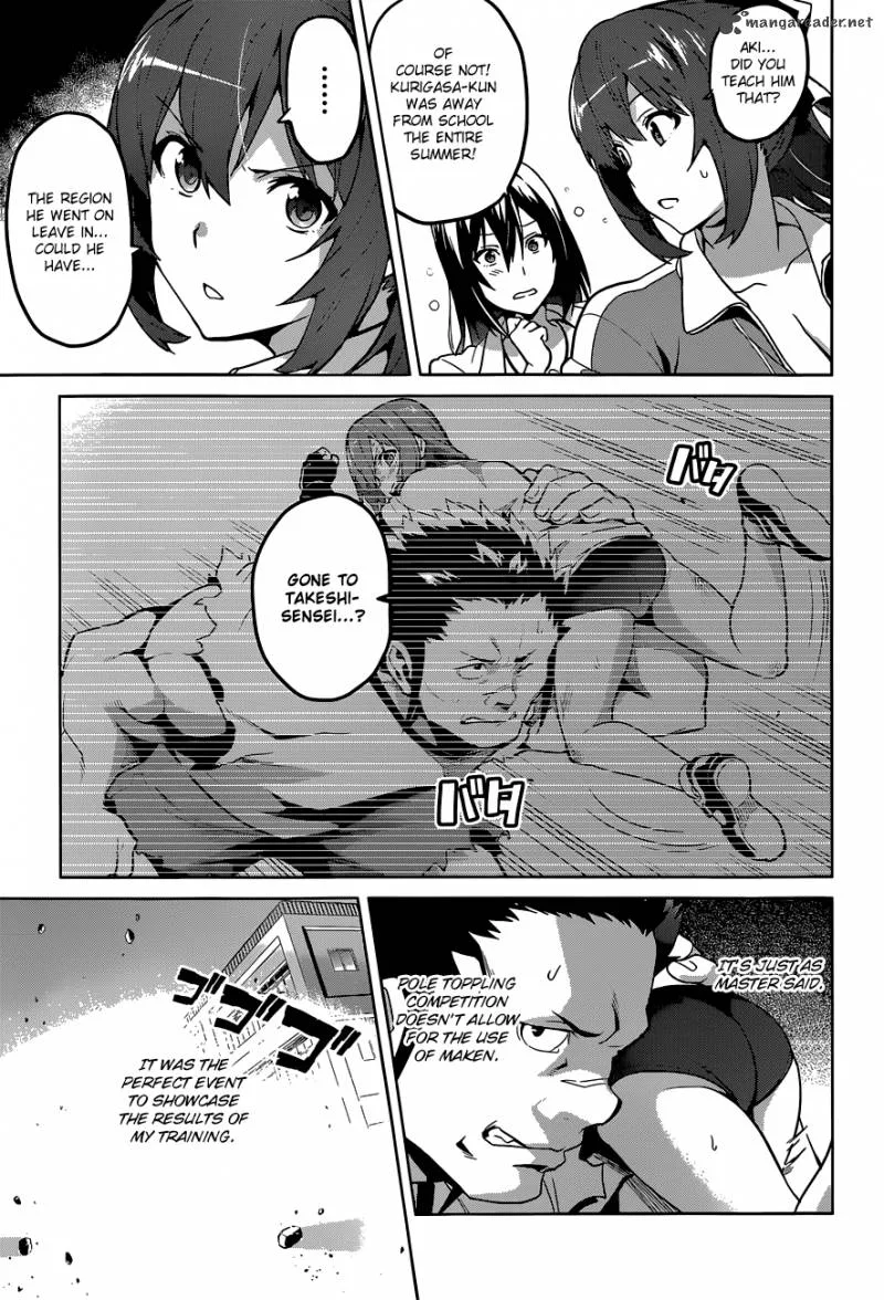 Maken-ki Chapter 68 page 5