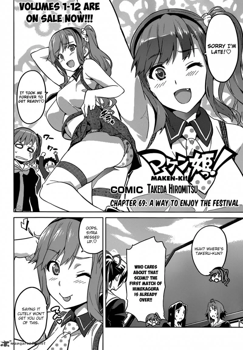 Maken-ki Chapter 69 page 3
