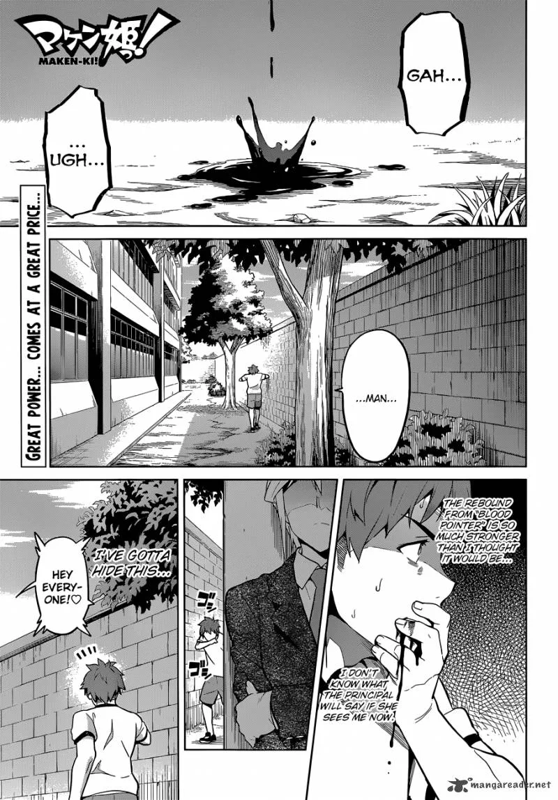 Maken-ki Chapter 69 page 2
