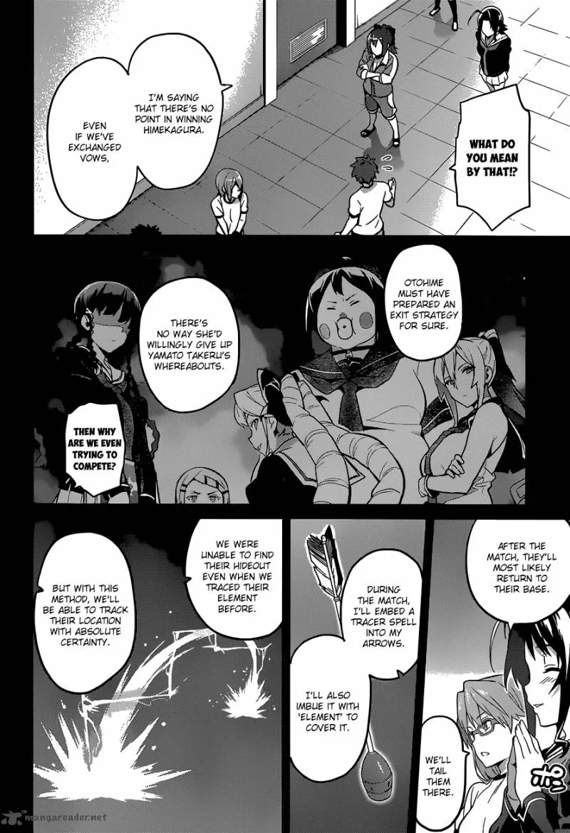 Maken-ki Chapter 69 page 7