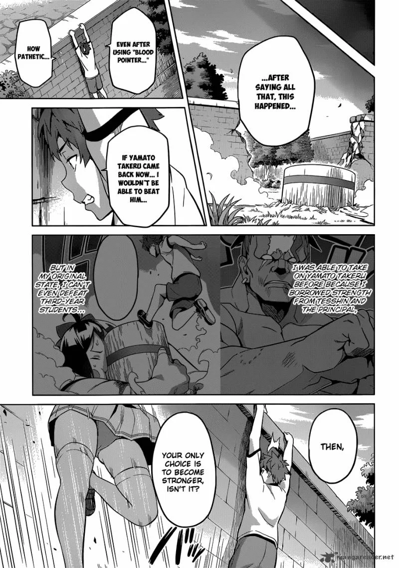 Maken-ki Chapter 69 page 10