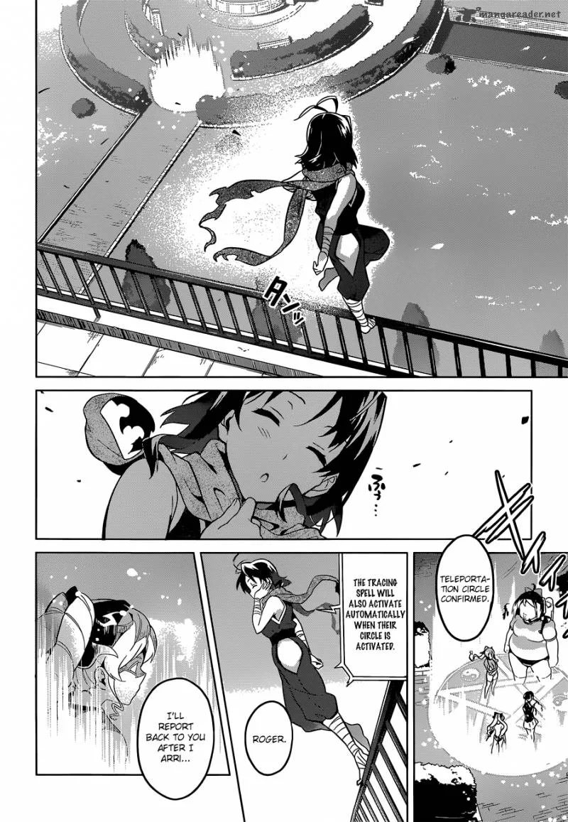 Maken-ki Chapter 69 page 21