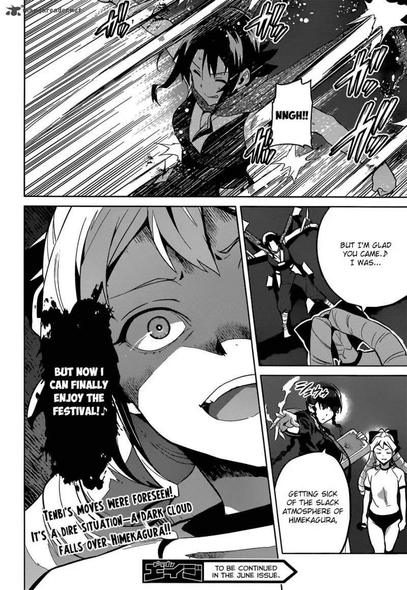 Maken-ki Chapter 69 page 24