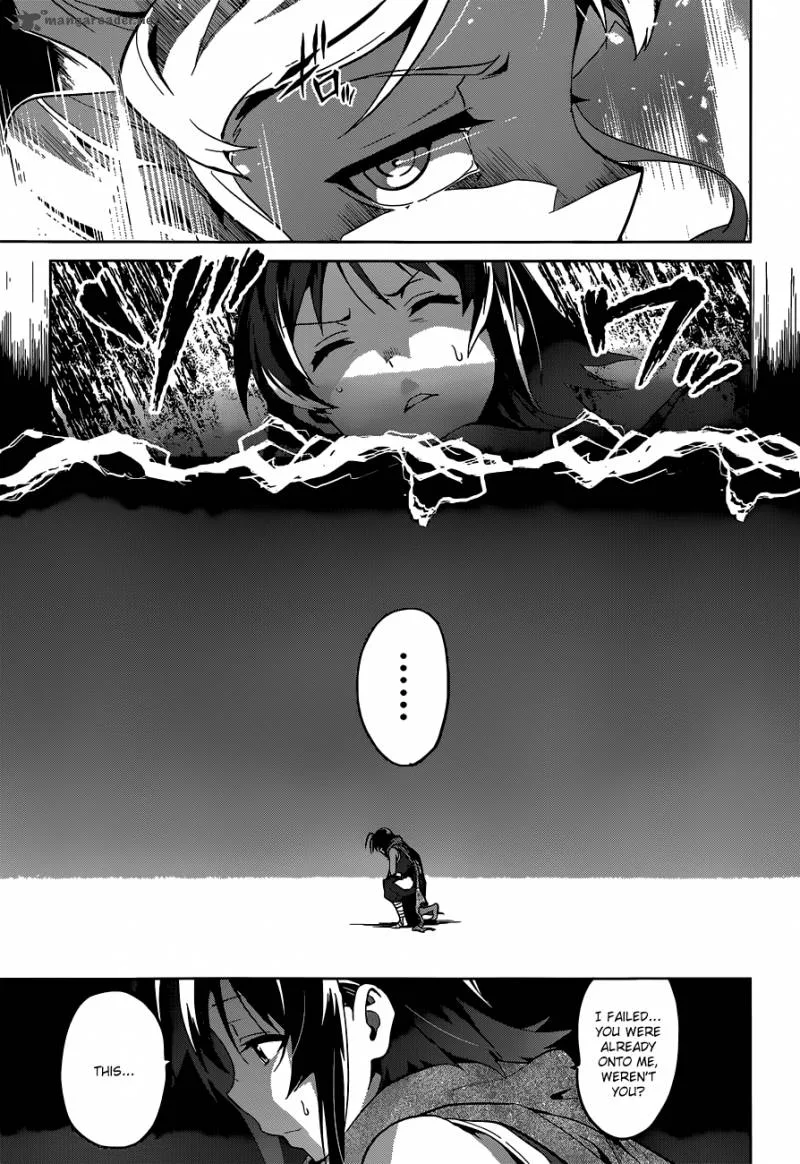 Maken-ki Chapter 69 page 22