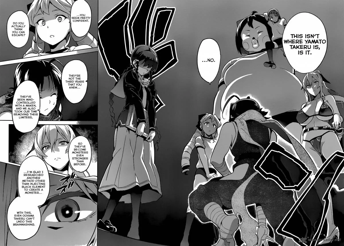 Maken-ki Chapter 69 page 23