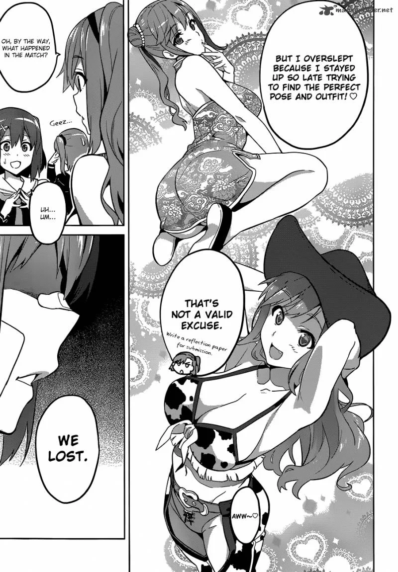 Maken-ki Chapter 69 page 4