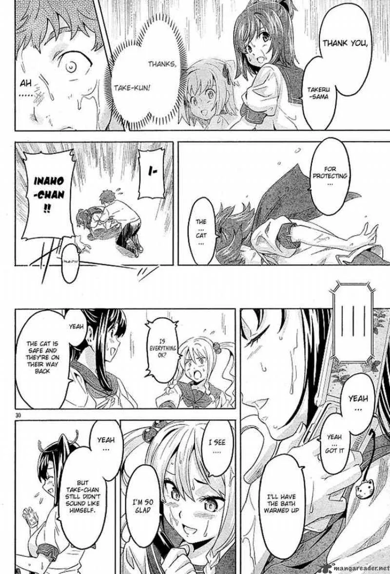 Maken-ki Chapter 7 page 29