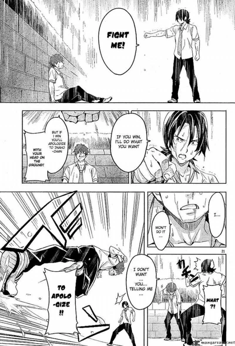 Maken-ki Chapter 7 page 21