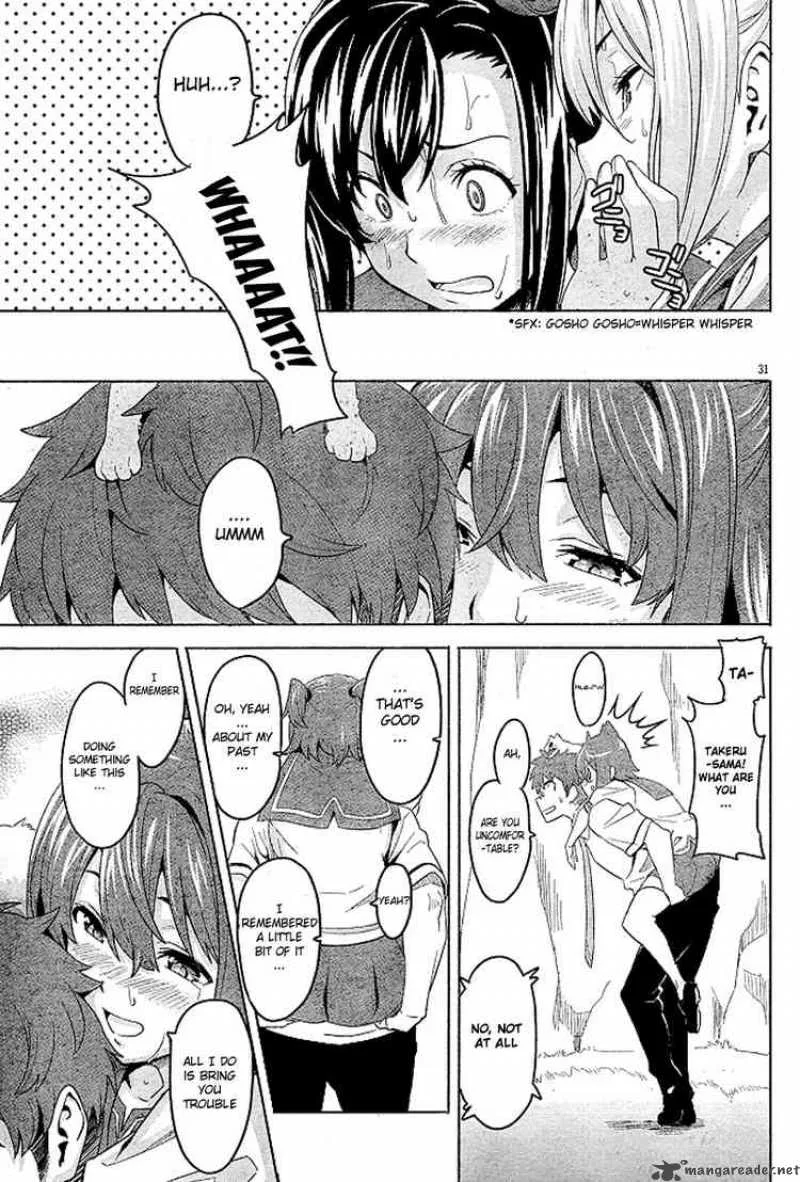 Maken-ki Chapter 7 page 30