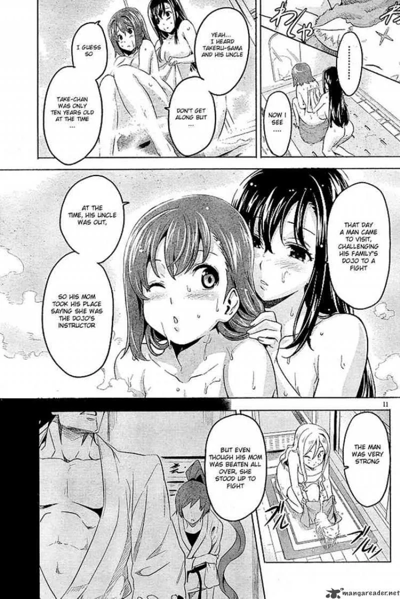 Maken-ki Chapter 7 page 11