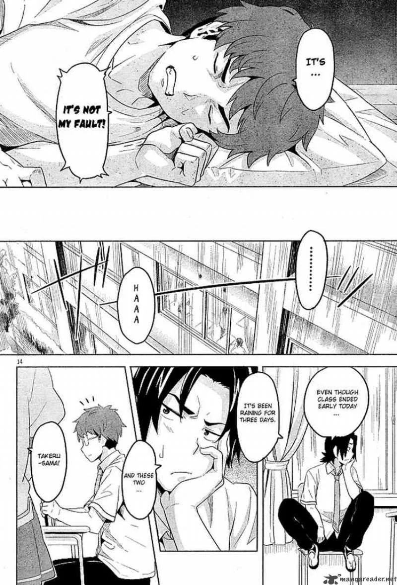 Maken-ki Chapter 7 page 14