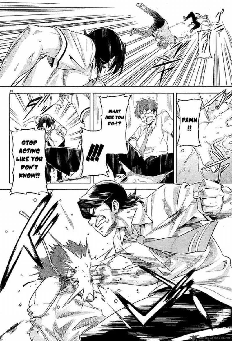 Maken-ki Chapter 7 page 18