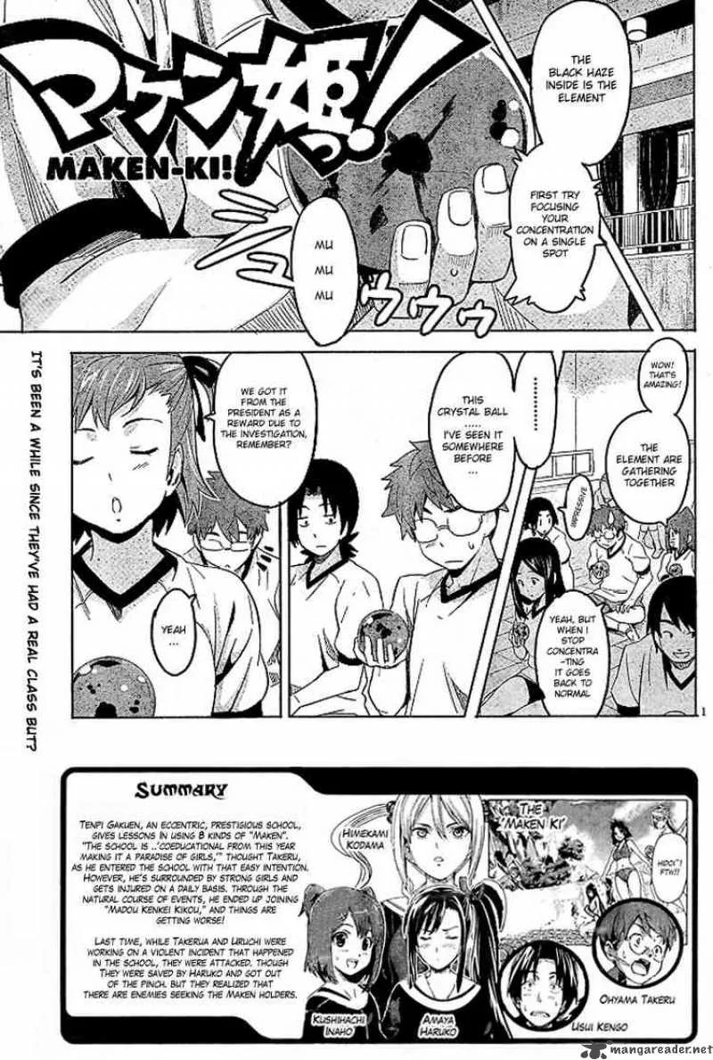 Maken-ki Chapter 7 page 2
