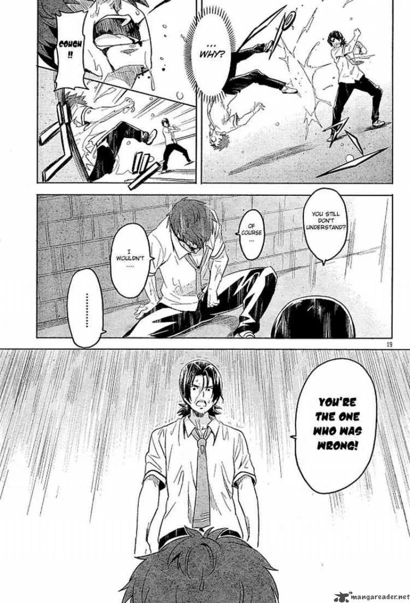 Maken-ki Chapter 7 page 19