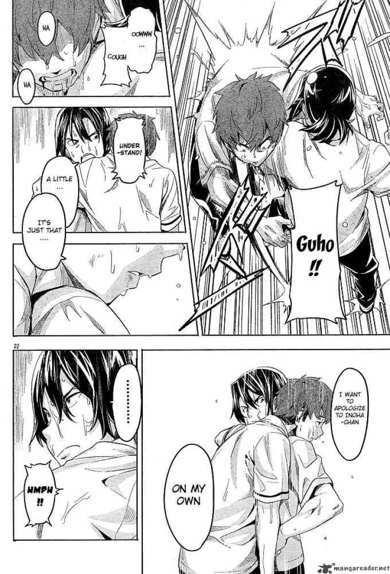Maken-ki Chapter 7 page 22
