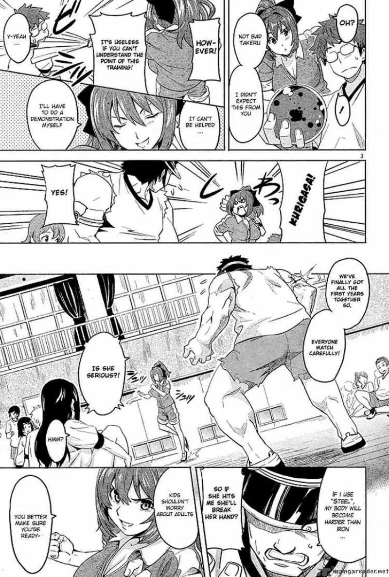 Maken-ki Chapter 7 page 4