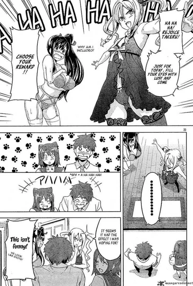 Maken-ki Chapter 7 page 32