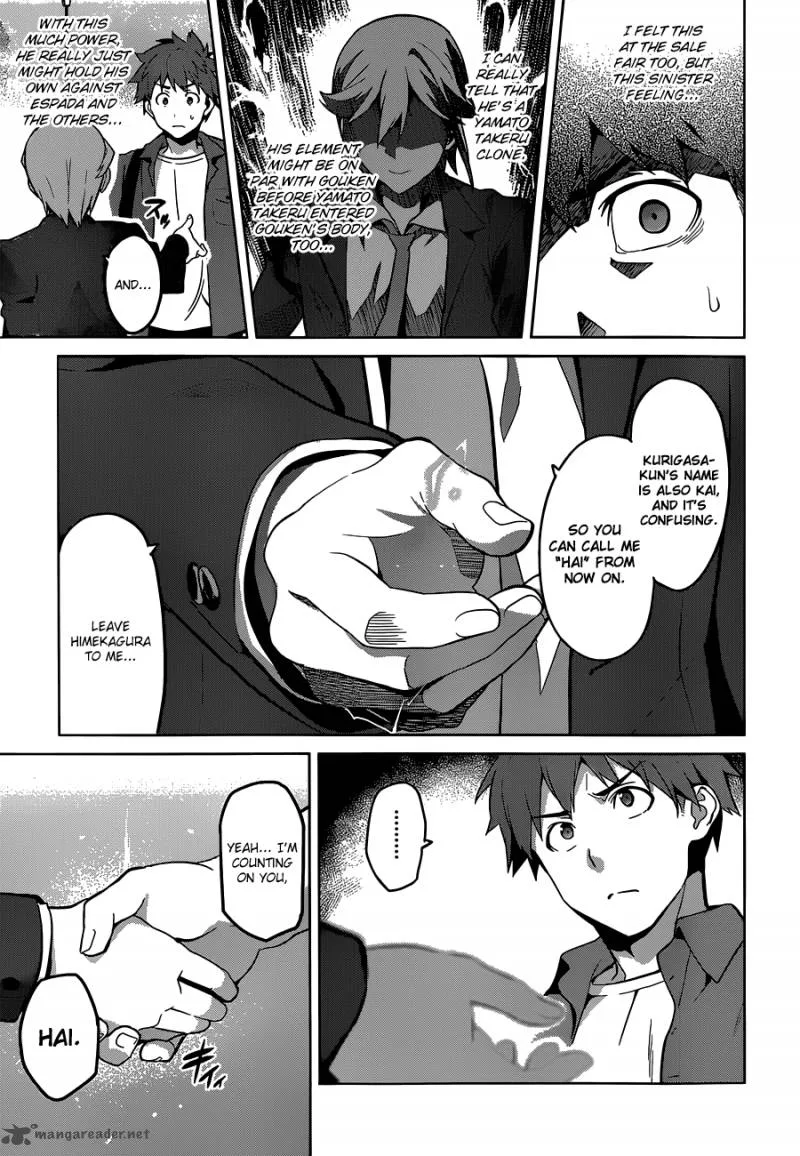 Maken-ki Chapter 70 page 6
