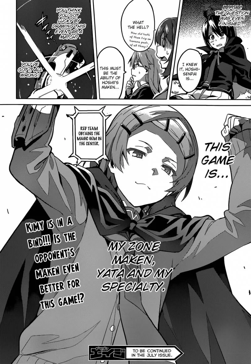 Maken-ki Chapter 70 page 27