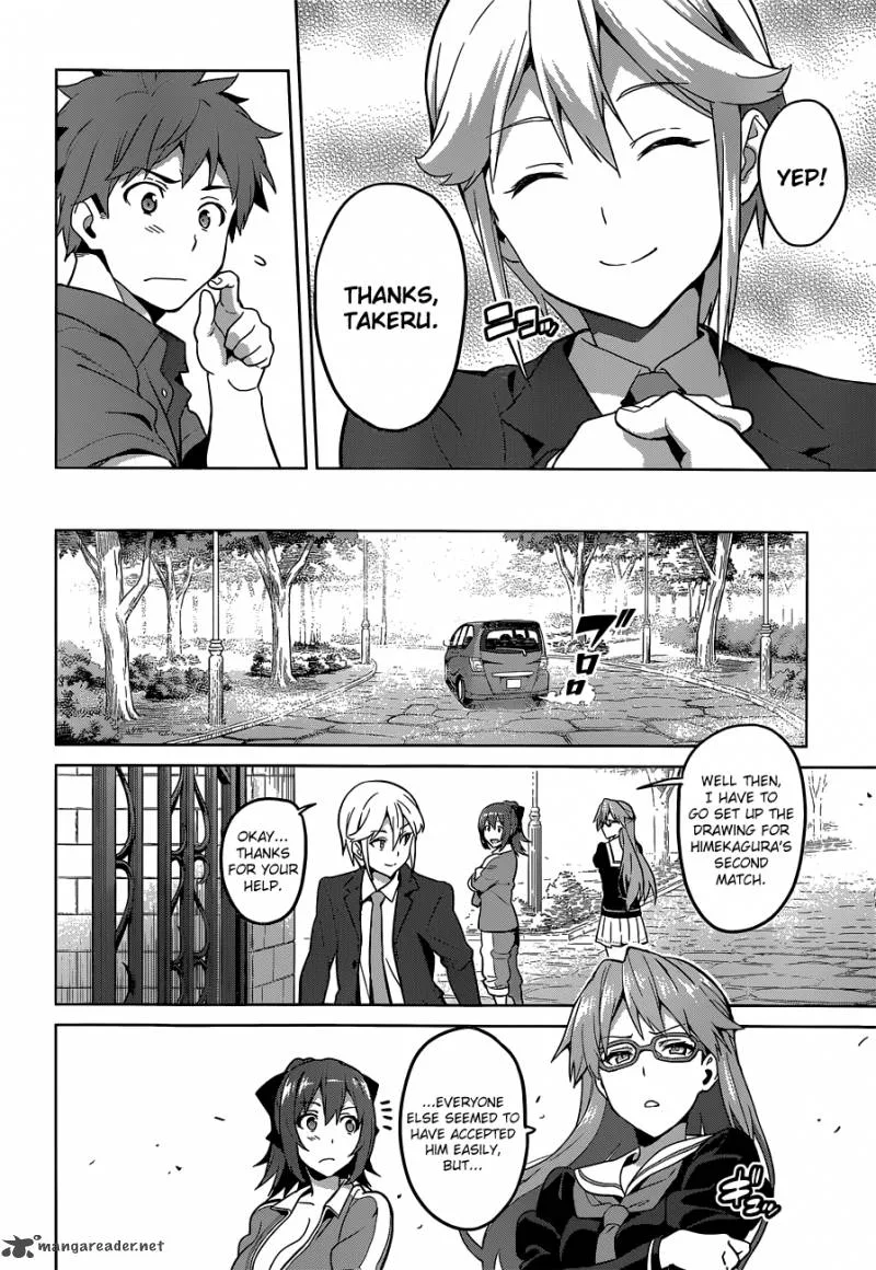 Maken-ki Chapter 70 page 7