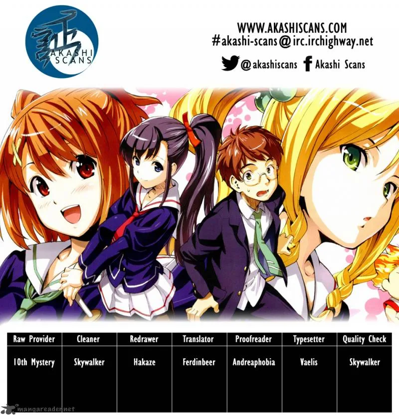 Maken-ki Chapter 70 page 1