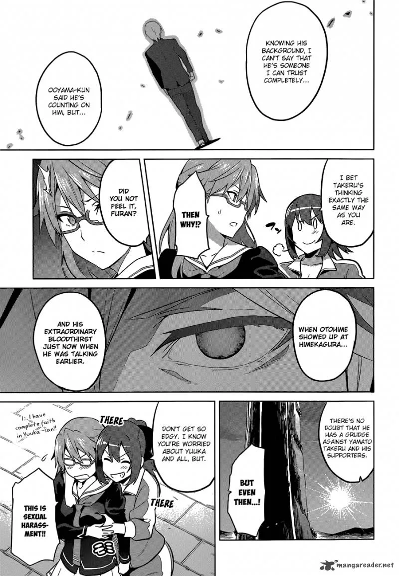 Maken-ki Chapter 70 page 8