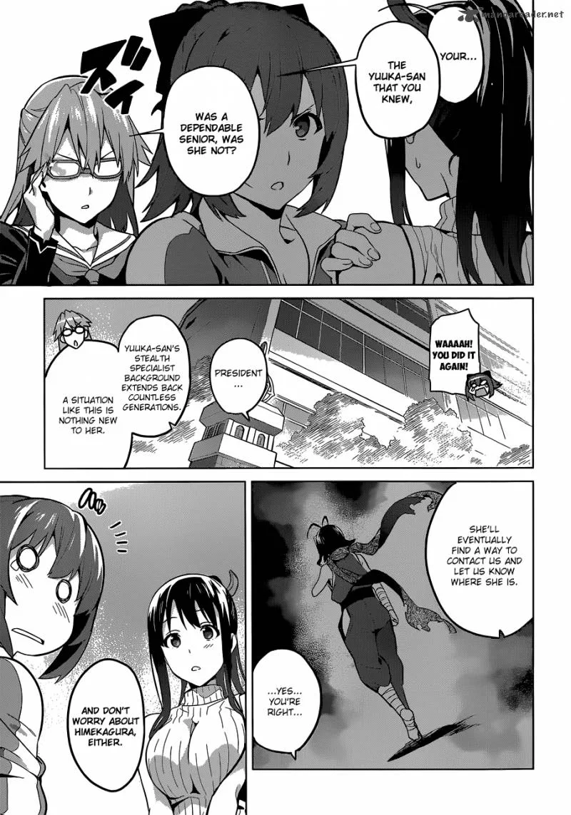 Maken-ki Chapter 70 page 4