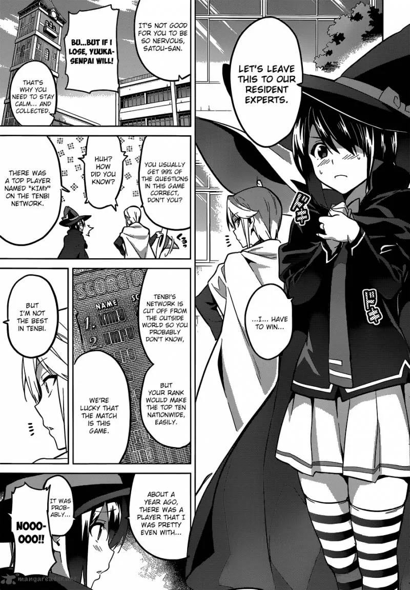 Maken-ki Chapter 70 page 20