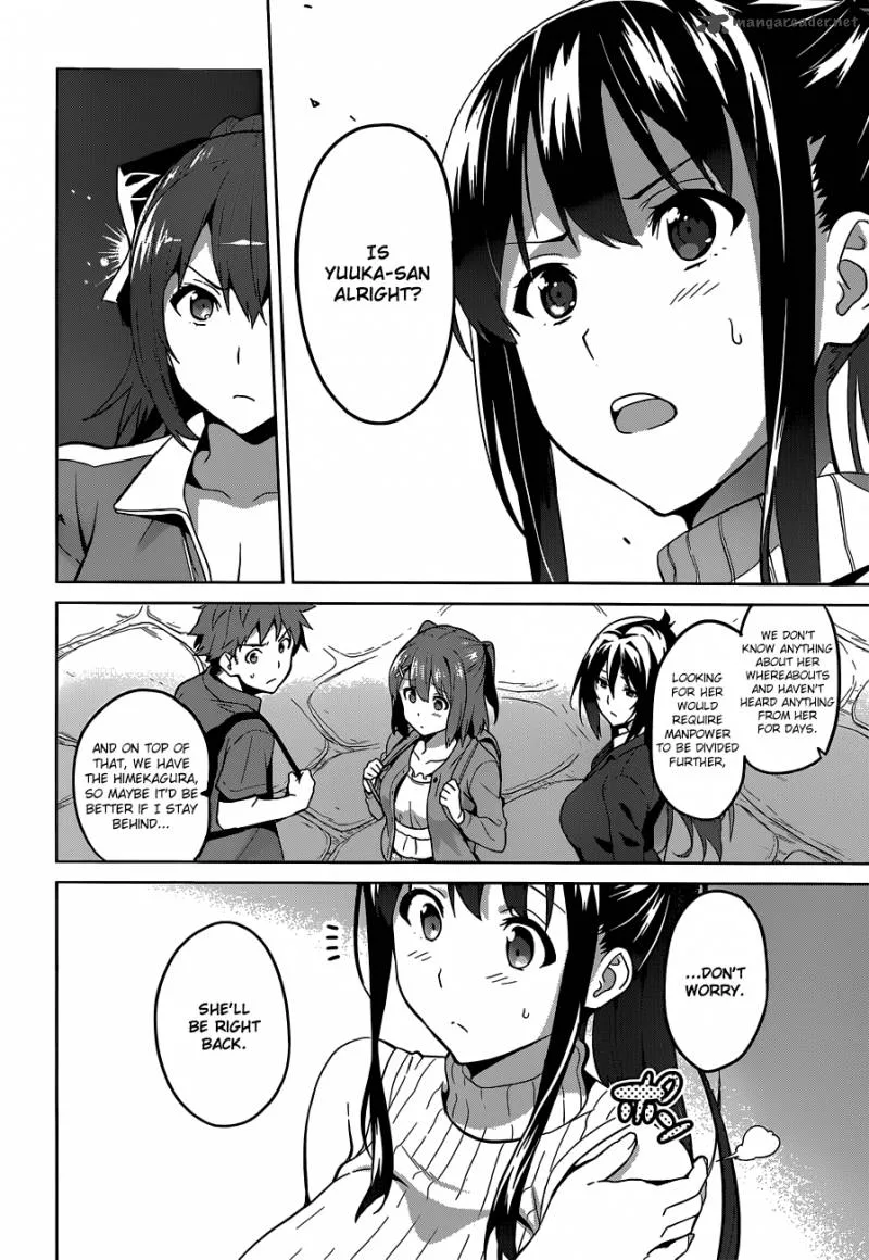 Maken-ki Chapter 70 page 3