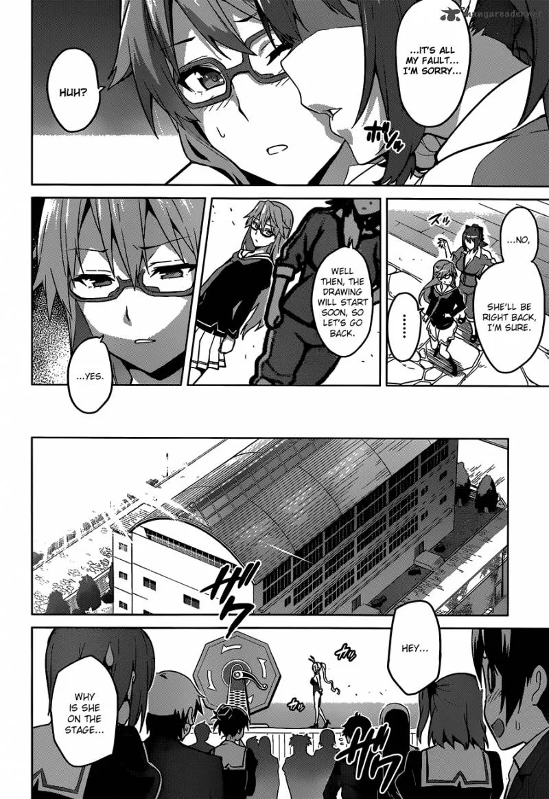 Maken-ki Chapter 70 page 9