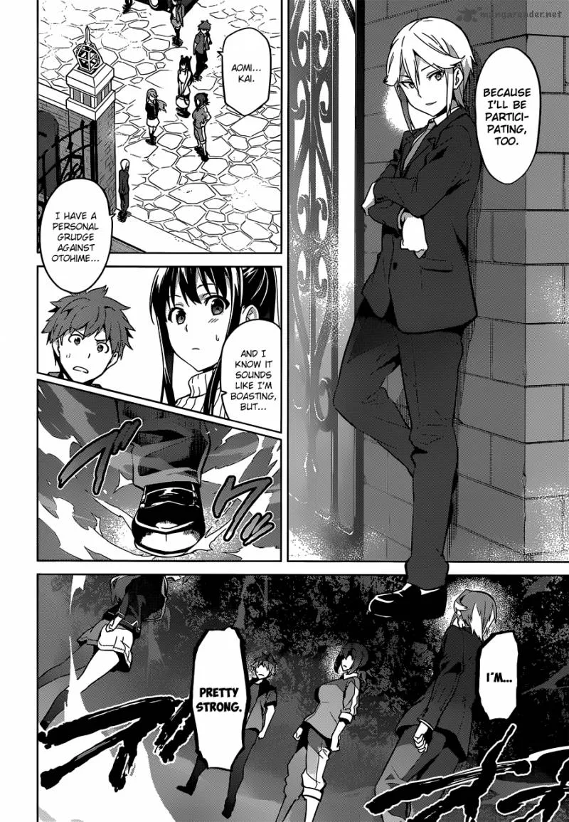 Maken-ki Chapter 70 page 5