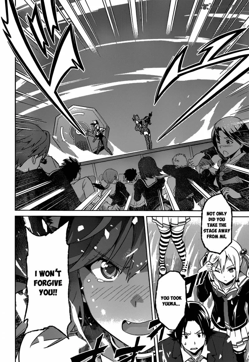 Maken-ki Chapter 70 page 17