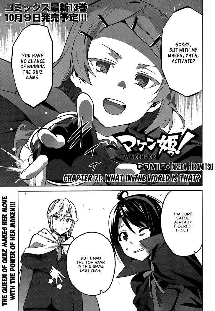 Maken-ki Chapter 71 page 3