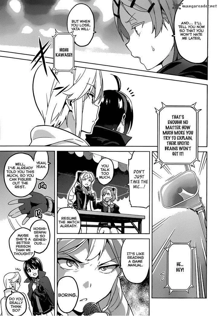 Maken-ki Chapter 71 page 13