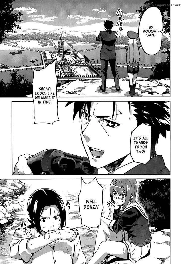 Maken-ki Chapter 71 page 7