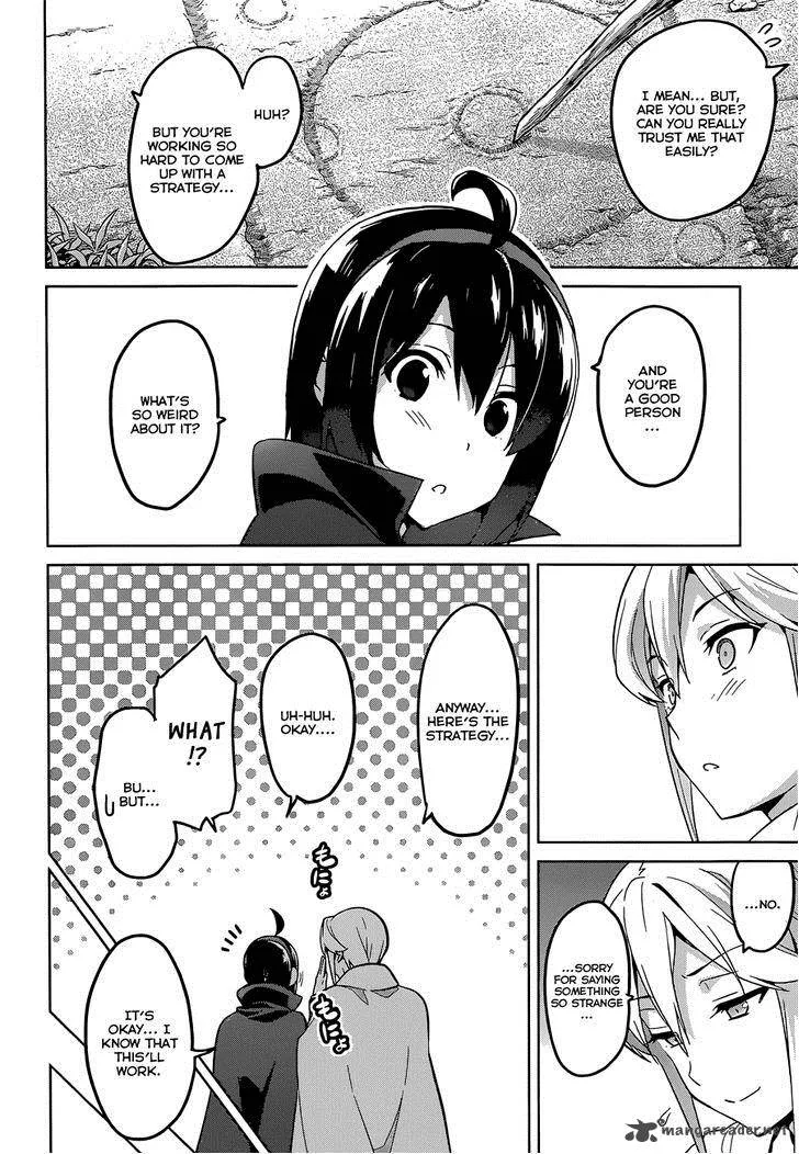 Maken-ki Chapter 71 page 16