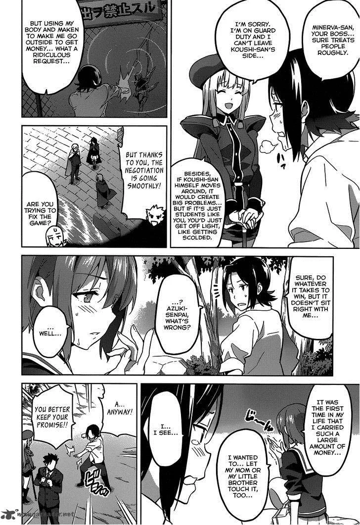 Maken-ki Chapter 71 page 8