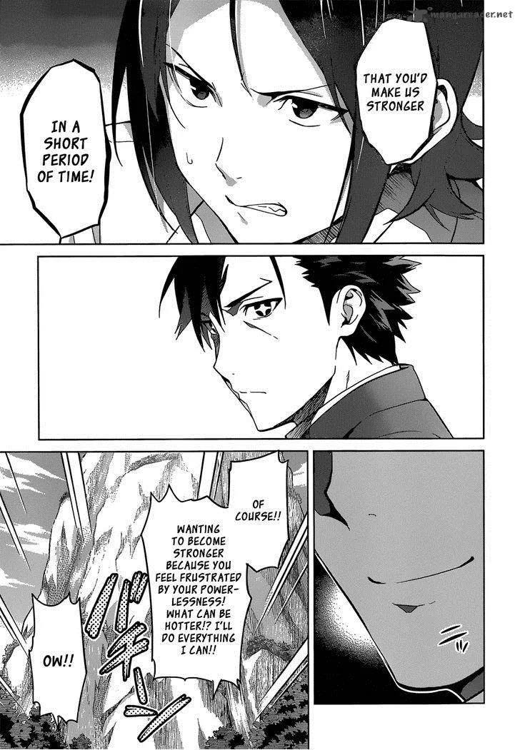 Maken-ki Chapter 71 page 9