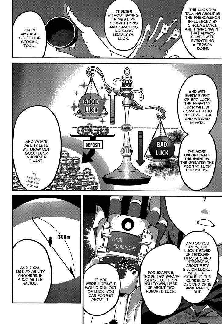 Maken-ki Chapter 71 page 12