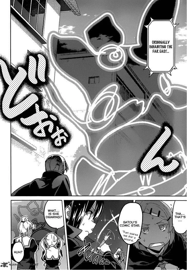 Maken-ki Chapter 71 page 18