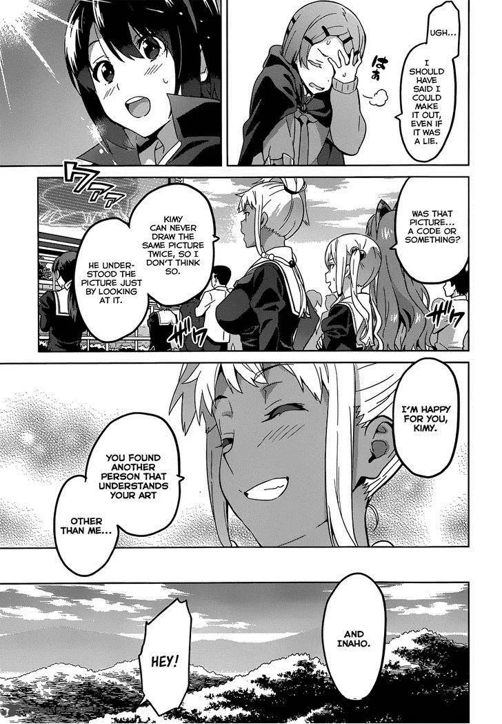 Maken-ki Chapter 71 page 21