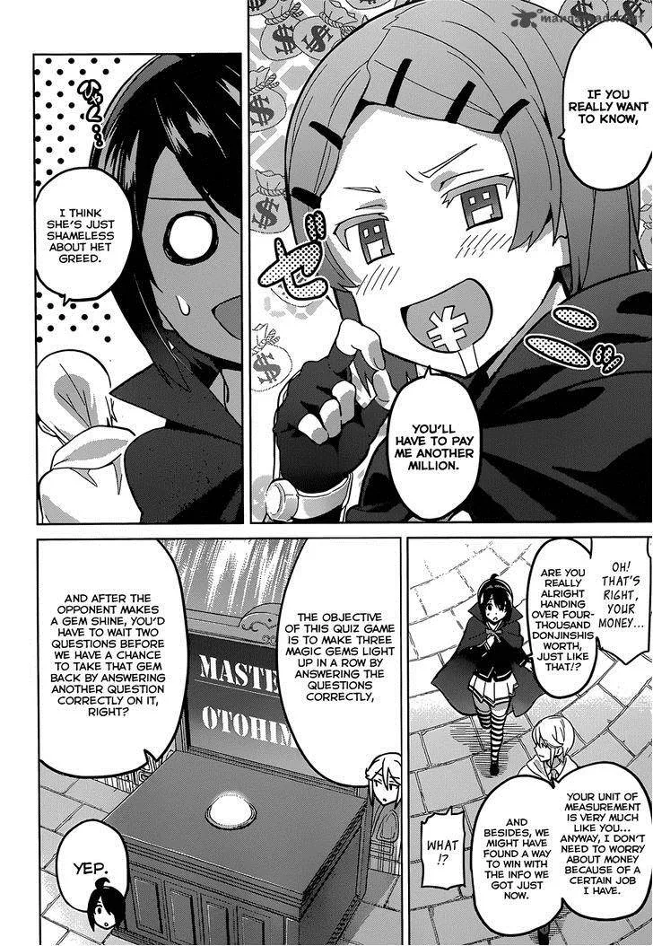 Maken-ki Chapter 71 page 14