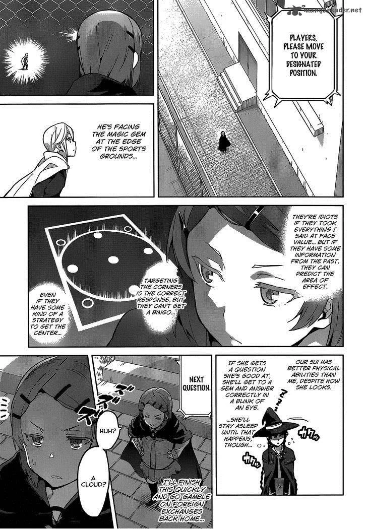 Maken-ki Chapter 71 page 17